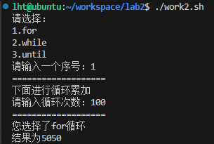 image-20241114142911678