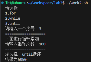 image-20241114143345408